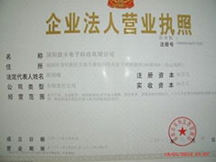 Li Card Of Electronic Tecnology(Shenzhen)Co.,Ltd