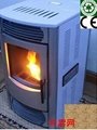 取暖壁炉