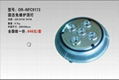 溫嶺海洋王NFC9173固態免維護頂燈