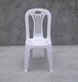 Plastic bistro chair 1