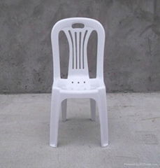 Plastic bistro chair