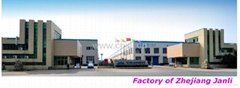 Zhejiang Janli Company Limited