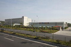 Guangzhou Sihai Iron-Printing and Tin-Making Co.,Ltd