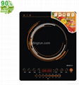 Ultra-thin touch induction cooker