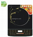 Ultra-thin Button control Induction Cooker  1