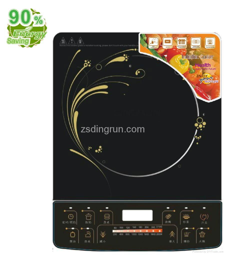 Ultra-thin Button control Induction Cooker 