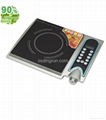 Induction stove knob control 1