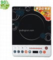 Button Induction cooker black crystal