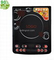 Most popular Induction cooker