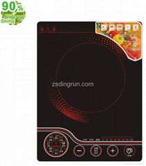 Commercial induction cooker 