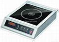 3500w Stainless Steel Commercial Induction Cooker  1