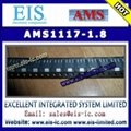 AMS1117-1.8 - AMS IC - 1A LOW DROPOUT VOLTAGE REGULATOR