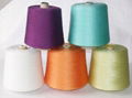 colorful flame retardant modacrylic yarn 1