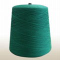 colorful flame retardant modacrylic yarn 2