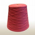 colorful flame retardant modacrylic yarn 3