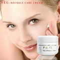 High-quality FEG Wrinkle Care Cream