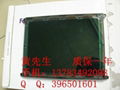 Sale of LCD screen EL640.400-C2 2