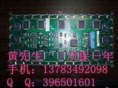 Sale of LCD screen EL640.400-C3