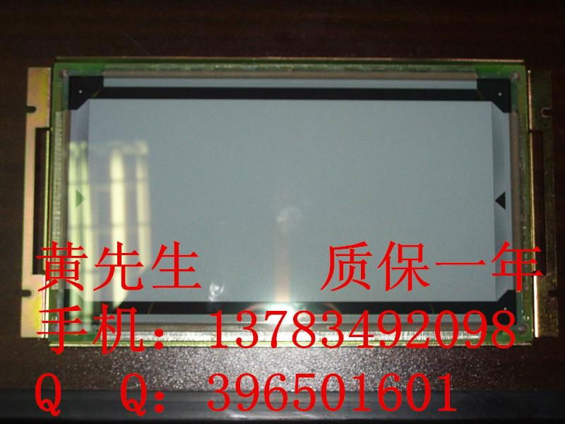 Sale of LCD screen EL640.400-C3D