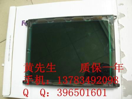 Sale of LCD screen EL640.400-CB1 3