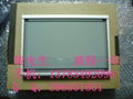 Sale of LCD screen EL640.480-A3 3