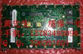 Sale of LCD screenEL512.256-37C