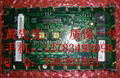 Sale of LCD screenEL512.256-37C 1