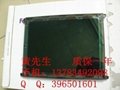 Sale of LCD screenEL640.480-AM7CC