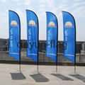 Polyester Customized Promotion Banner 1