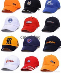 Advertising Baseball Caps