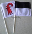 Hand Shake Flag (Promotion Flag) 2