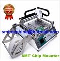Chip Mounter TM220A 1