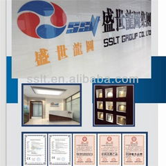 Beijing LTSN Electronics Co., Ltd.
