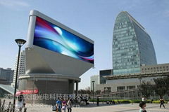 Good resolution outdoor Full Color P16 LED screen