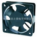 Wholesale ac13538 cooling fans,oilretaining bearing 1