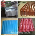 Colored Corrugated Steel Sheets  2