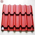 Colored Corrugated Steel Sheets for roof  3
