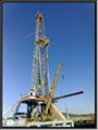 Oifield land rig 1