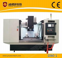 CNC vertical machining center