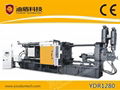 large-sized cold chamber die casting machine for Aluminium  alloy