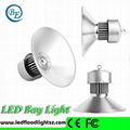 High Efficiency Wholesale China Importers 20W High Bay Lighting 1