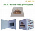 Electronic Brochure with 4.3Inch LCD screen and USB cable to download video  1