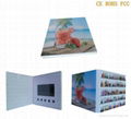 The most popular LCD advertising brochure video greeting card with 256MB memory 5