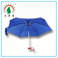 Pocket Folding Flat Mini Umbrella