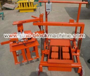 QMR2-45 Mobile Block Machine