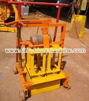 QMR2-45 Mobile Block Machine 2