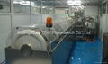 Softgel and Paintball Drying Machine 1