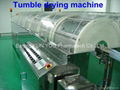 Softgel and Paintball Drying Machine 2