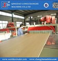 PVC wood-plastic door production line