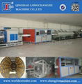 PVC Multifunctional Huge Calibre Pipe Production Line